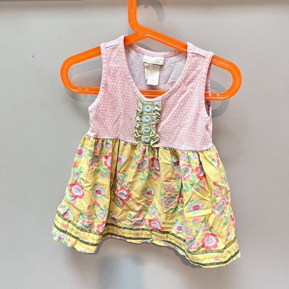 Matilda Jane Girls Sleeveless‎ Top Pink & Yellow Floral Print Size 4 - Picture 1 of 4